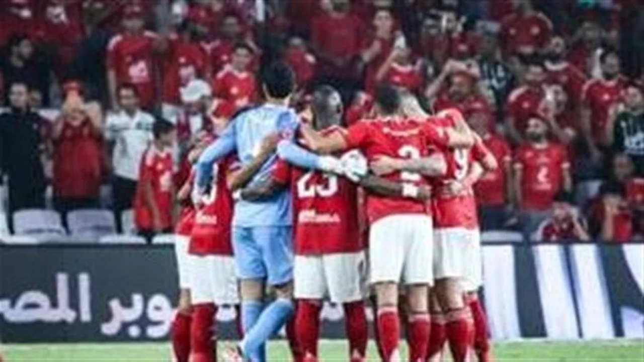 توقيت مواجهة الأهلي والترجي التونسي في دوري أبطال أفريقيا القادمة
